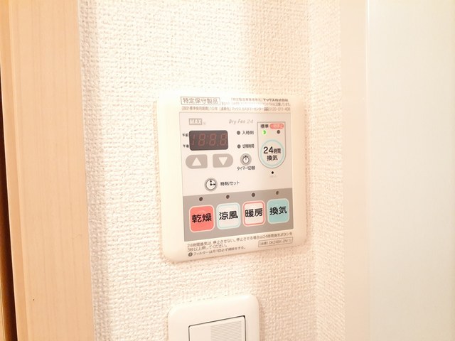 プラシード その他7