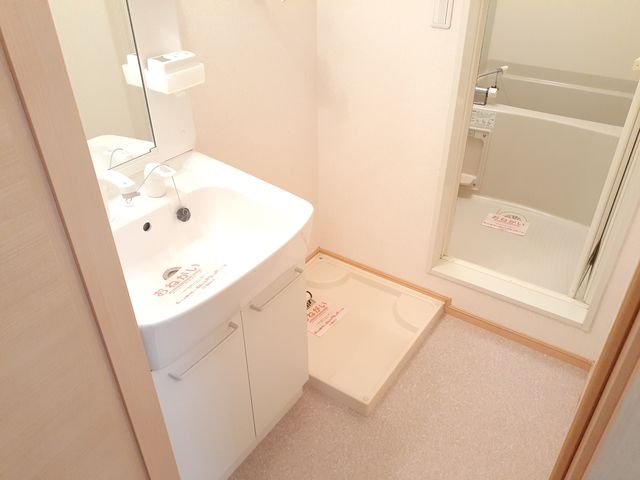 ネオカーム中野 その他1