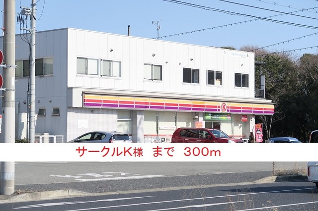 ネオカーム中野 その他外観1