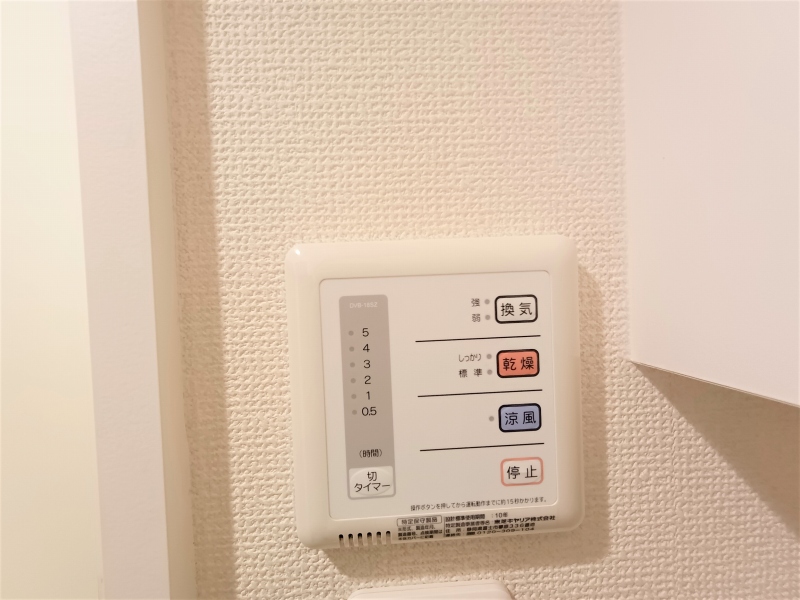 レオネクストＮａｋａｊｙｕ その他10