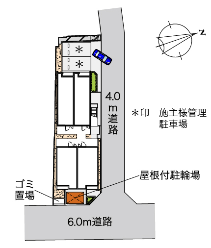 クレイノフローラ西長洲 その他1
