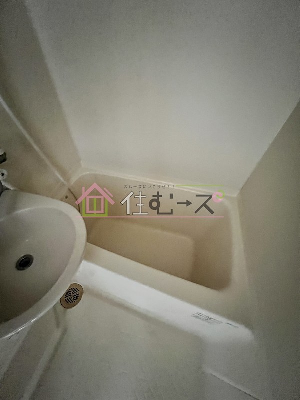 アークマンション 風呂画像