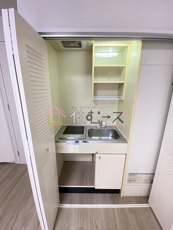 サニーセレクトコーポ キッチン