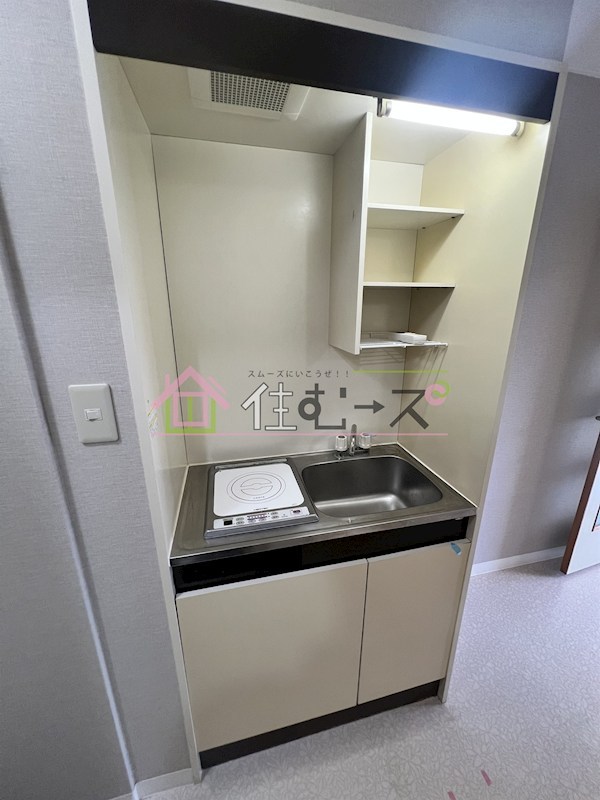 マンションパルス キッチン