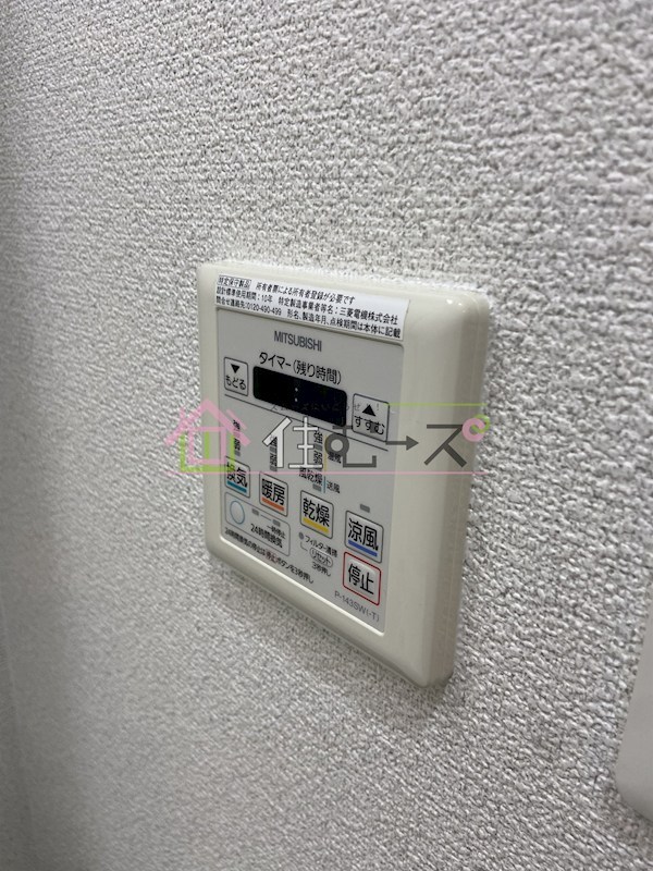 リッツ加島 その他6