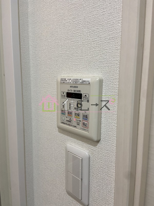 スプランディッドⅡ その他3
