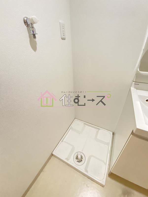 スプランディッドⅡ その他6