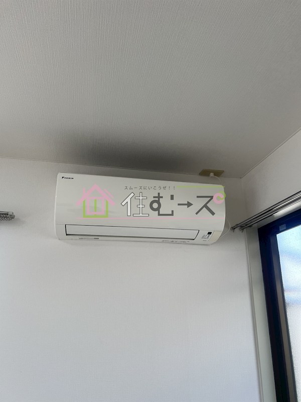 第2クリスタルハイツ その他4