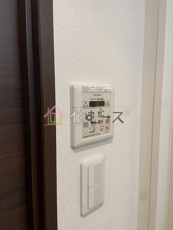 スプランディッドⅡ その他2