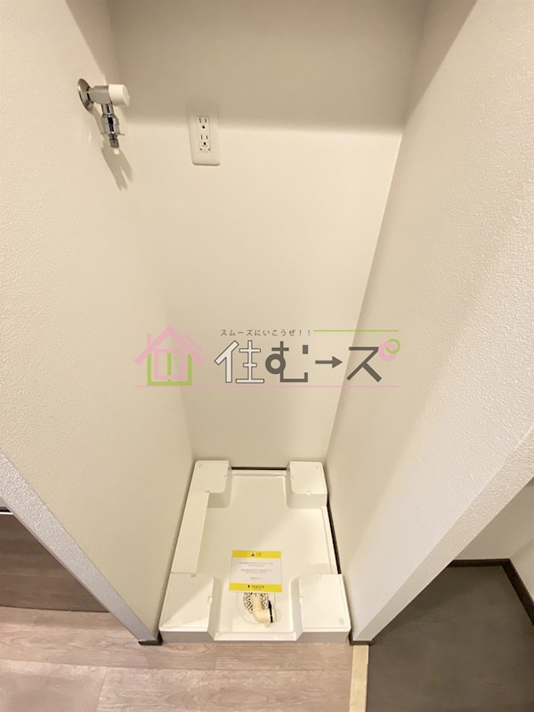 スプランディッドⅦ その他5