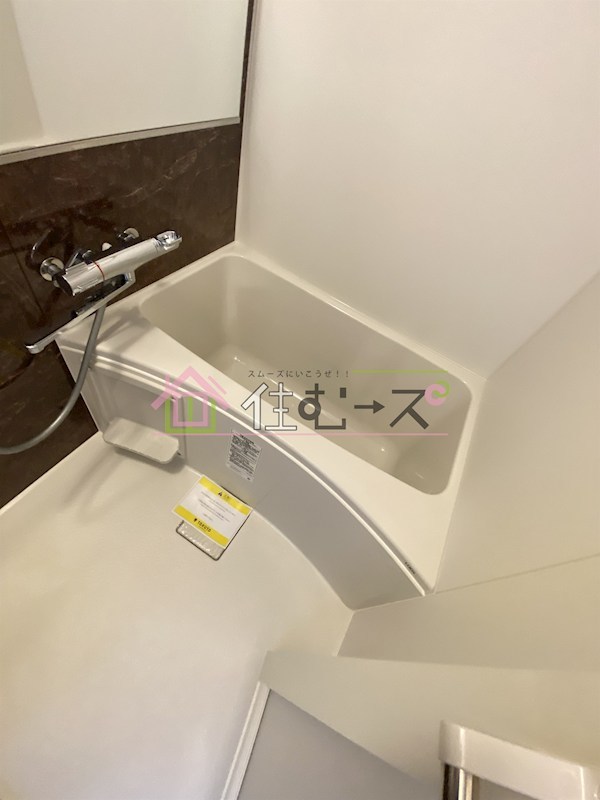 スプランディッドⅦ 風呂画像