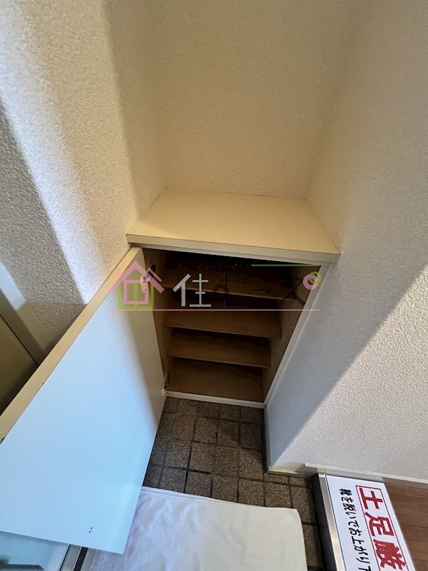上新庄グランドハイツ北 その他4
