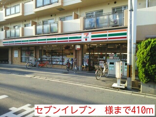 カンタービレ その他外観1