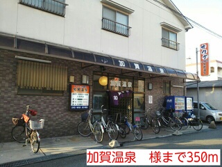 カンタービレ その他外観3
