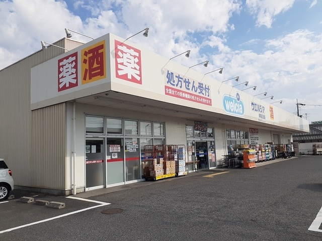 Ｇｌｏｒｙ　Ｆａｍｉｌｙ その他外観3