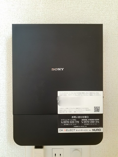 Ｇｌｏｒｙ　Ｆａｍｉｌｙ その他7