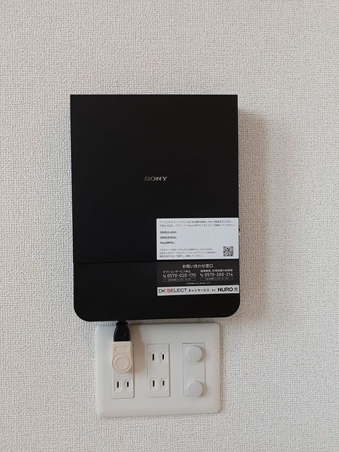 ＳＫＹ　ｐａｌａｃｅ その他7