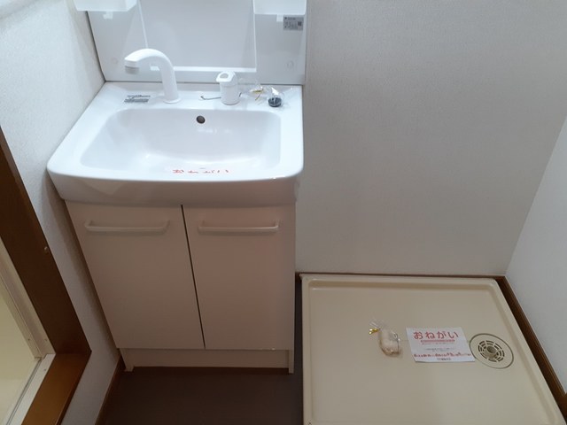 サンセールパレ その他2