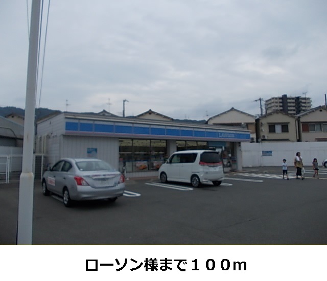 ベル　エトワール その他外観1