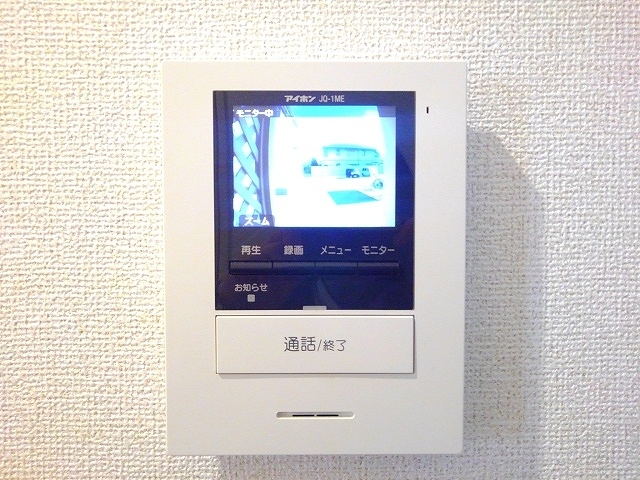 ジョイフル その他6