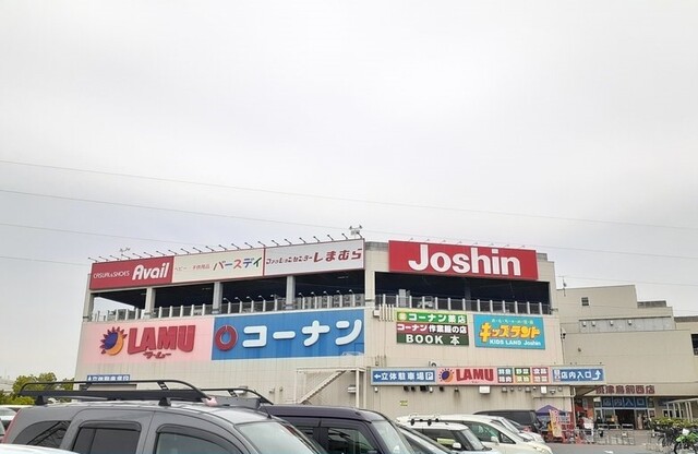 ジョイフル その他外観3