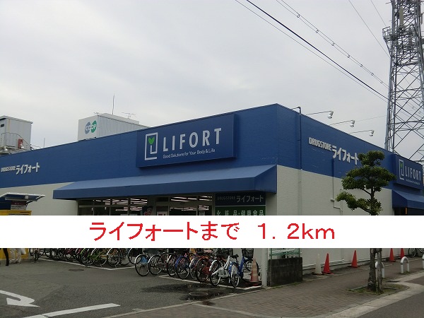 ベル　スクェア その他外観5