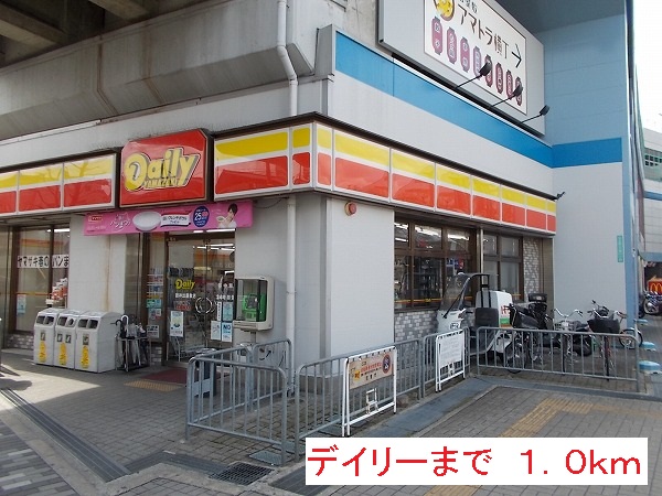 ヴィラ　シュエット その他外観3