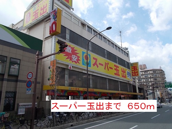ヴィラ　シュエット その他外観4