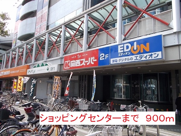 ヴィラ　シュエット その他外観6