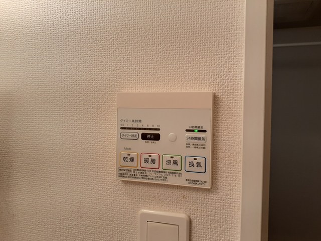 ユウ・アムール その他7