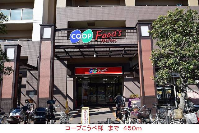 モリノブリーゼ その他外観2