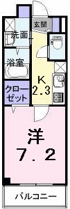 サニーハウス　香 間取り