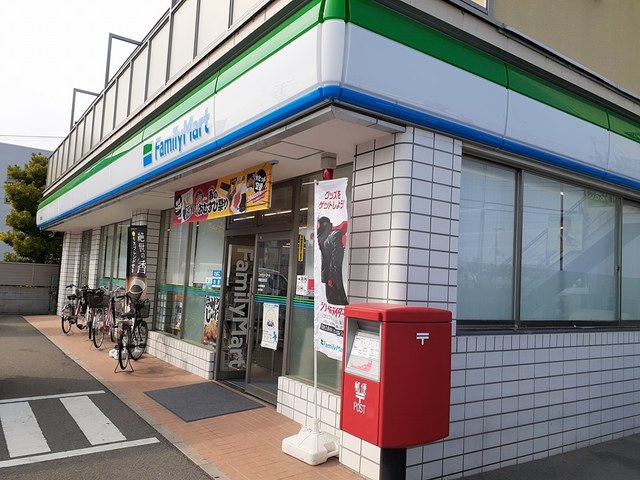 戀（レン） その他外観4