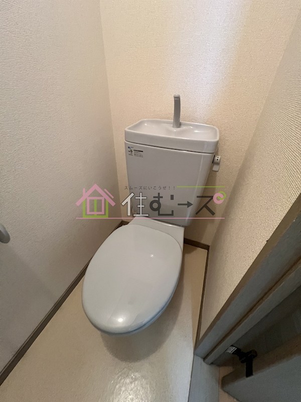 イーズマンション1 その他3