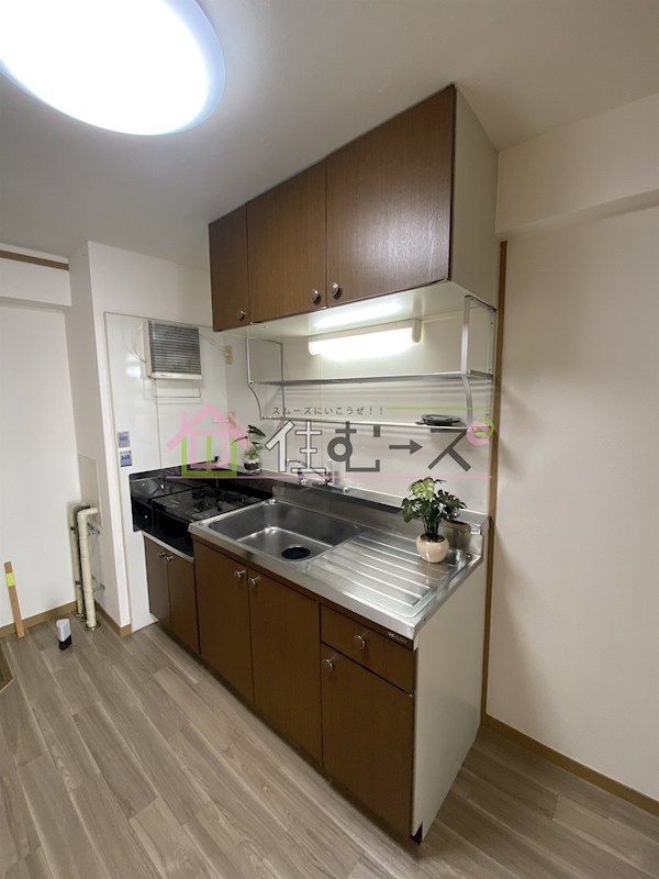 マンションFuji キッチン