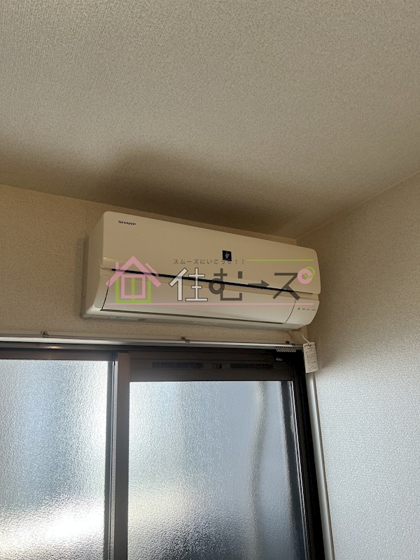 レモンビル その他5