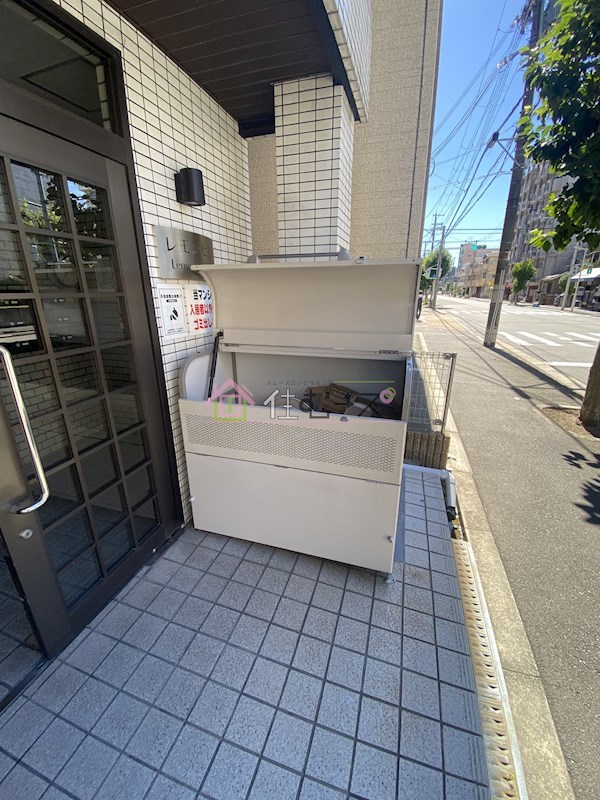 レモンビル その他外観3