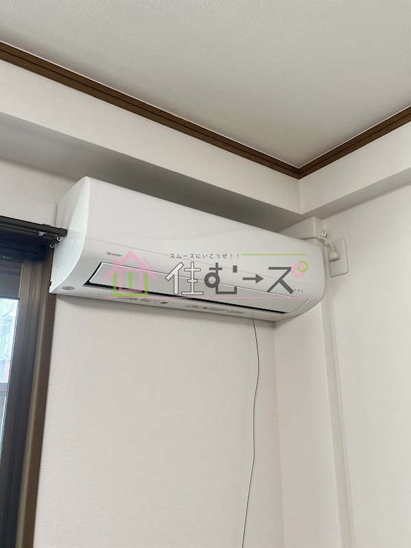 メゾンササキ その他4