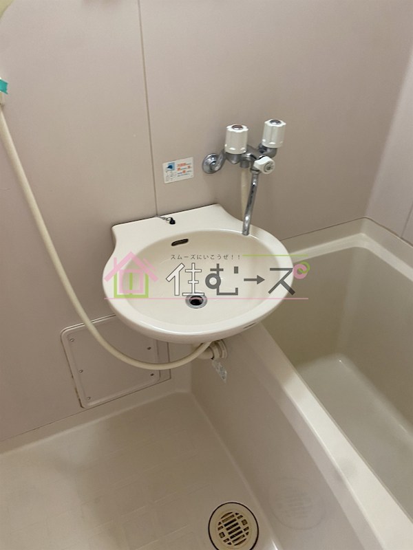 セレスティアル東三国 その他2