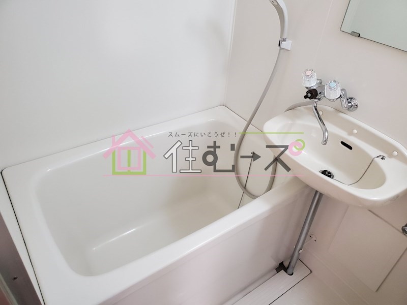 サカエマンション梅香 風呂画像