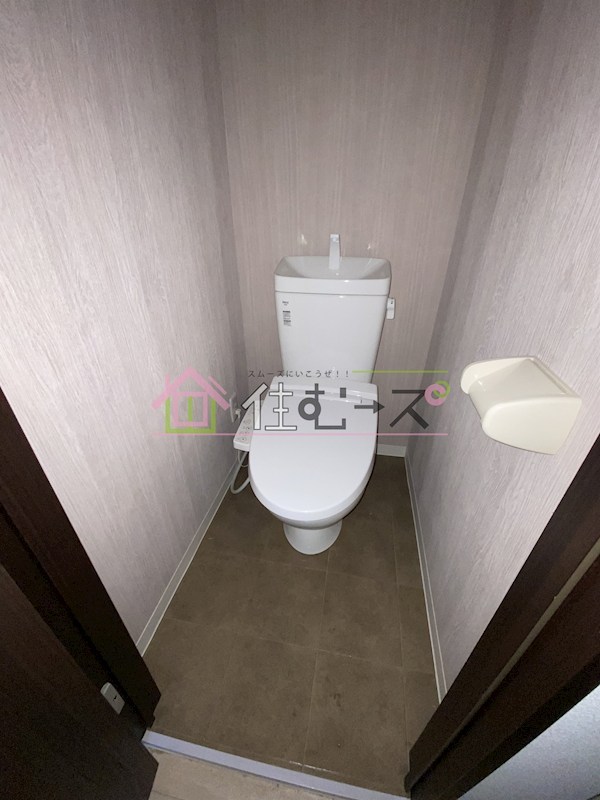 コスモハイツ その他5