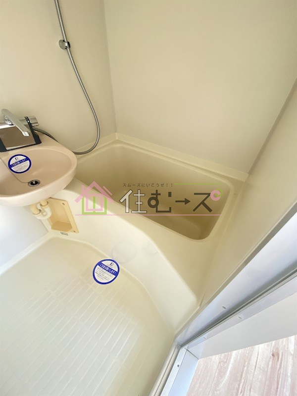 エクセーラ森小路 風呂画像