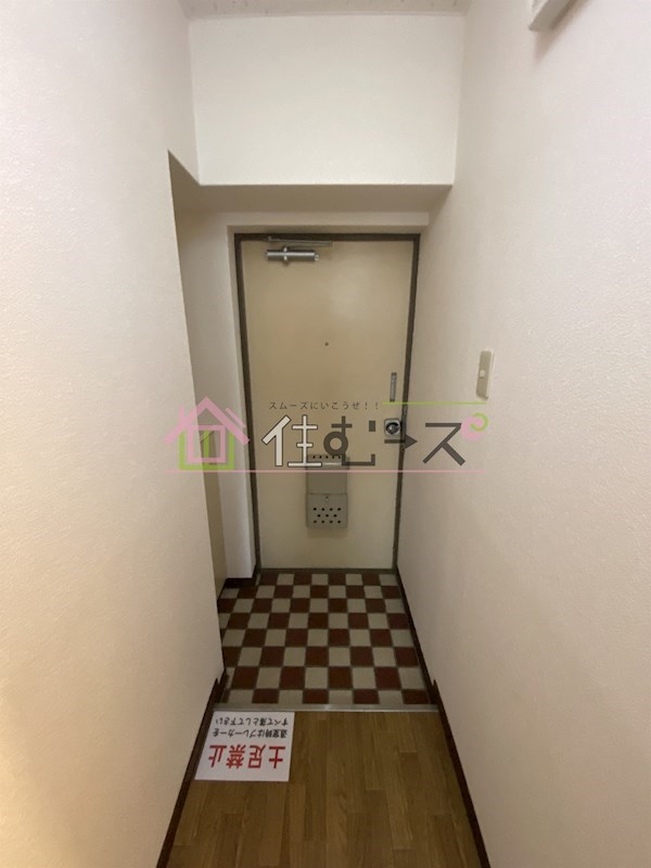 新大阪グランドハイツ北 玄関