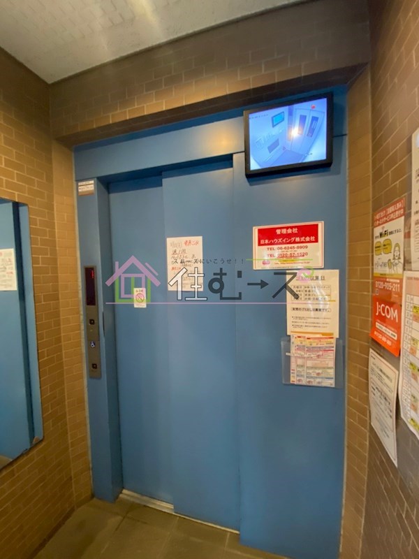 ローズコーポ天満東Ⅱ その他外観3