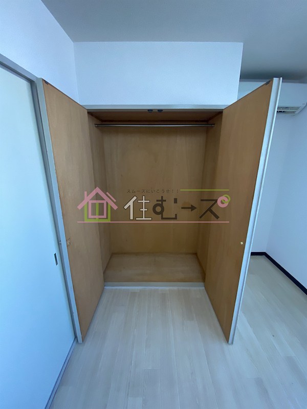 城北・船江マンション その他3