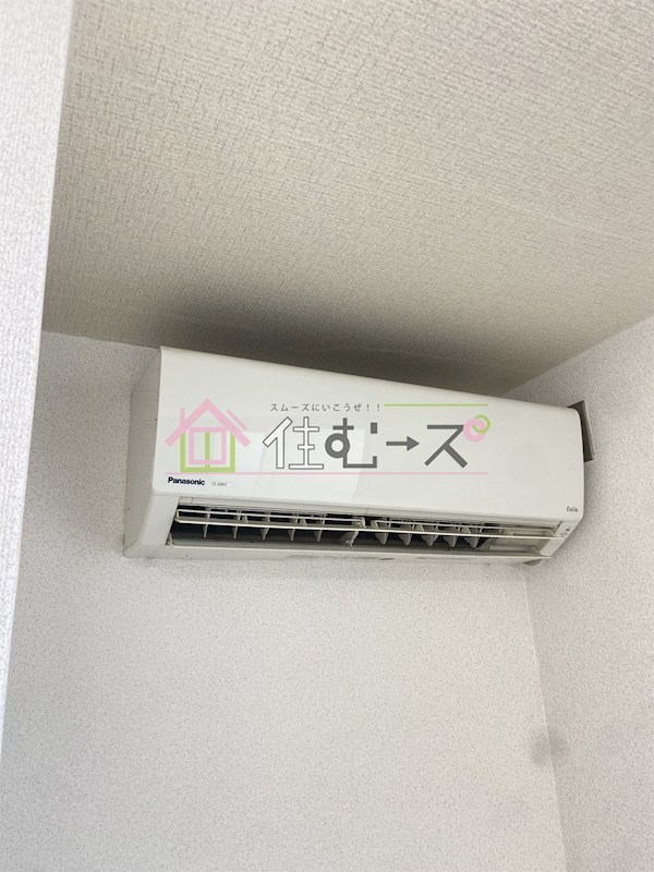 城北・船江マンション その他4