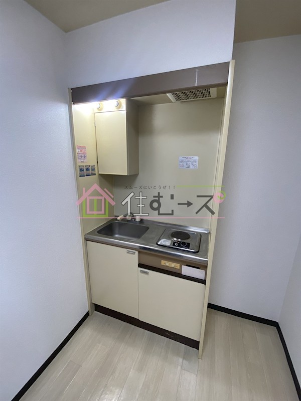 城北・船江マンション キッチン