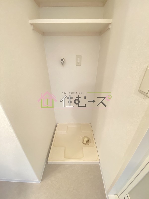 CITY SPIRE鶴見 その他3