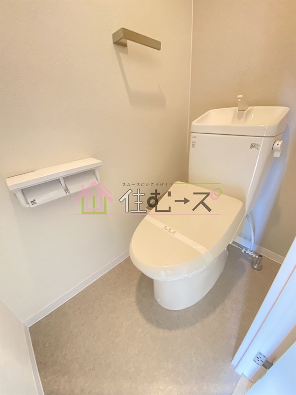 CITY SPIRE鶴見 その他4