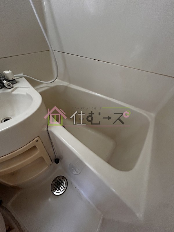 ひかりマンション 風呂画像